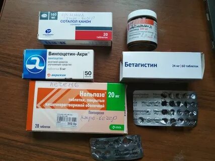 Соталол инструкция по применению