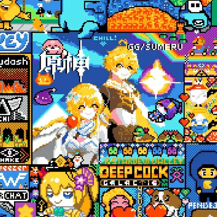 Pixel battle reddit. Pixel battle reddit. Пиксель батл реддит. Pixel battle reddit. Пиксель батл 2022 реддит.