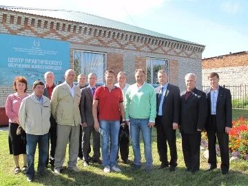 Департамент животноводства и племенного дела минсельхоза