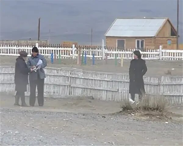 Село о шынаа тыва. Гора хайыракан улуг-хем. Село о шынаа тыва. Оо-шынаа республика тыва. Село о шынаа тыва.