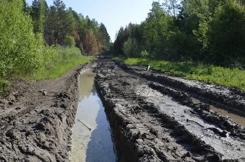 Сошел с колеи