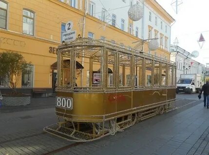 8 нижегородского мировой