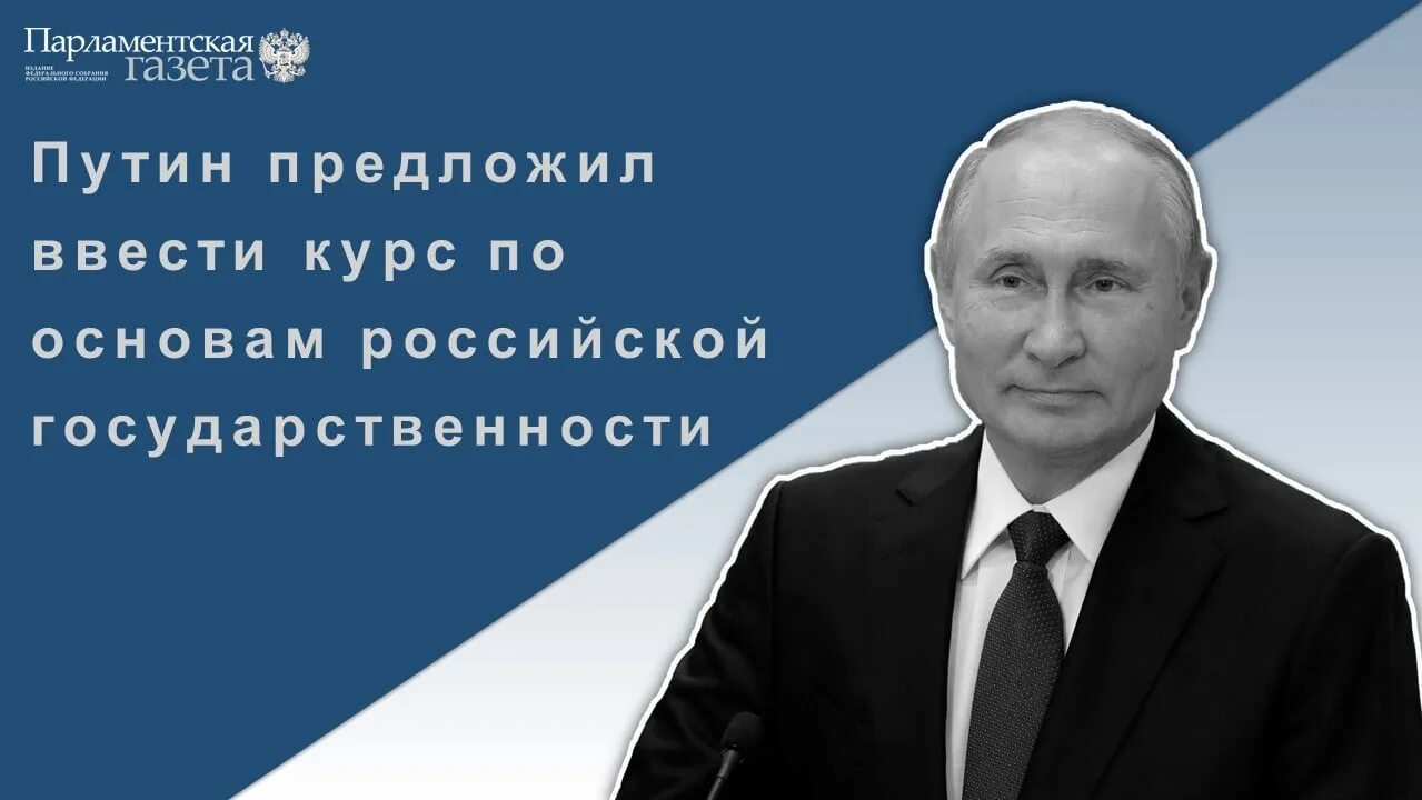 Гуманитарная политика за рубежом. Международная научная комиссия. Гуманитарная политика за рубежом. Концепция гуманитарной политики что это. Концепция гуманитарная политика.