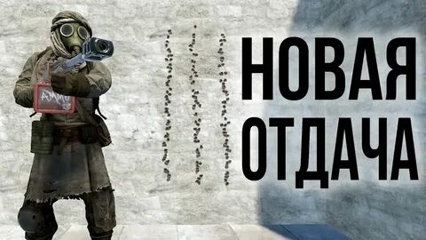 Что такое rust staging