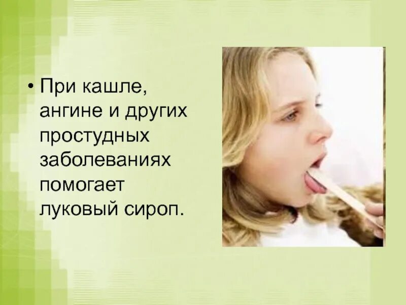 Хронический бронхит курильщика. Симптомы туберкулеза кашель. Выпишут ли с кашлем. Методы улучшения отхождения мокроты. Выпишут ли с кашлем.