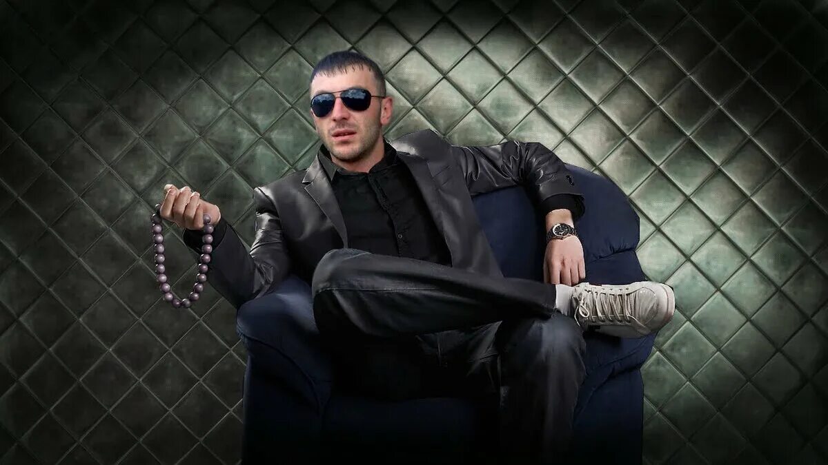 Строго и четко