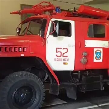 Г 52 видео