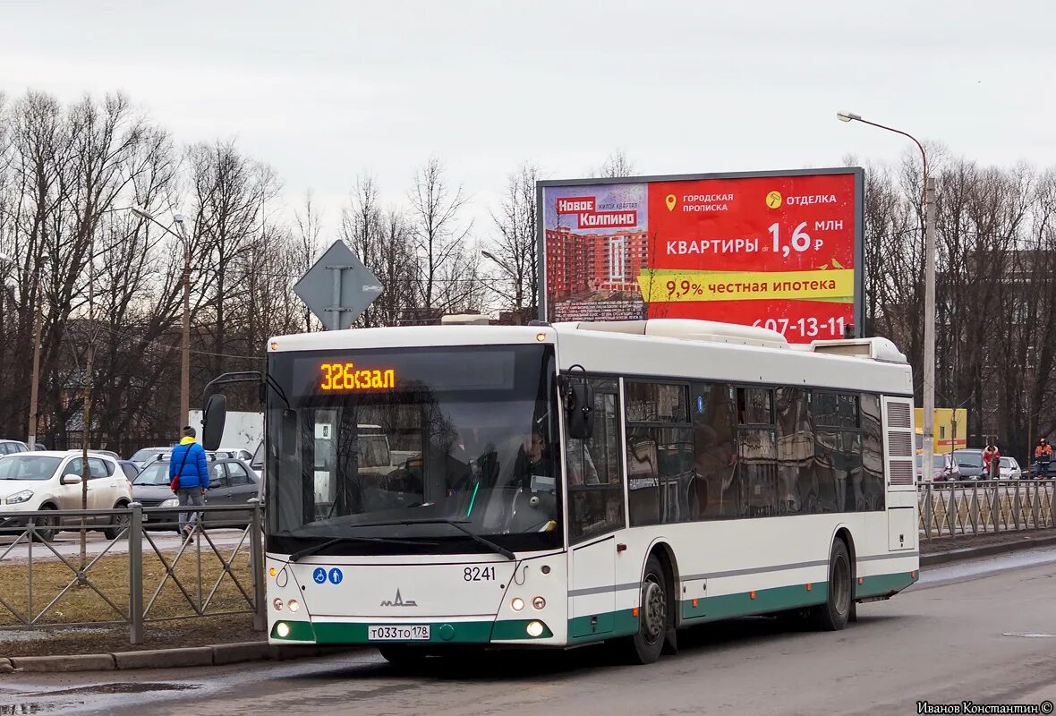 Автобус МАЗ 203.085 СПБ. 326 Маршрут Колпино. Автобус 326 СПБ. 326 Автобус маршрут.