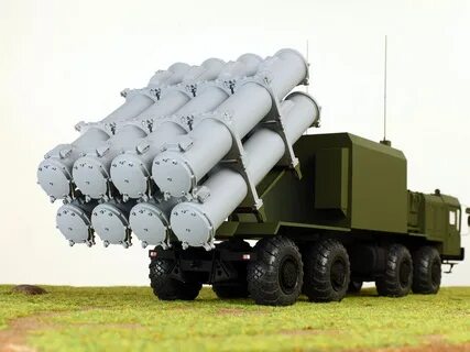 Пусковая установка