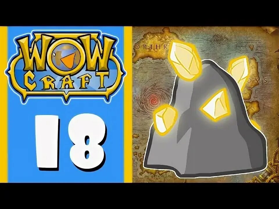 Mine 18. Mine 18. Шахта рс 18. Mine 18. Mine 18.