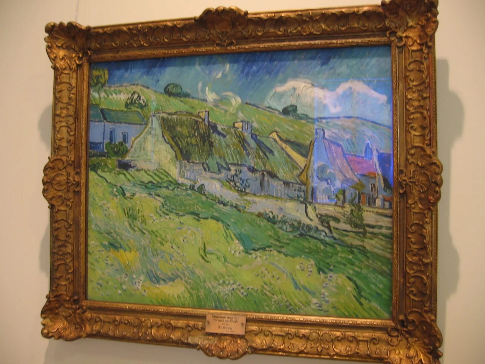 Винсент ван гог эрмитаж. Ван гог в эрмитаже в каком зале. Ван гог в эрмитаже в каком зале. Картины ван гога в эрмитаже. Ван гог эрмитаж.