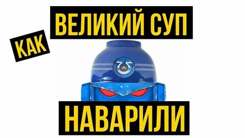 Мы варенье наварили никому не говорили чудеса
