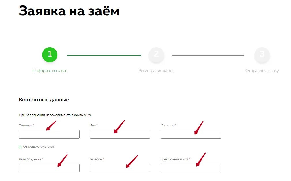 Символ коммерческий отдел личный кабинет. Гуд личный кабинет вход