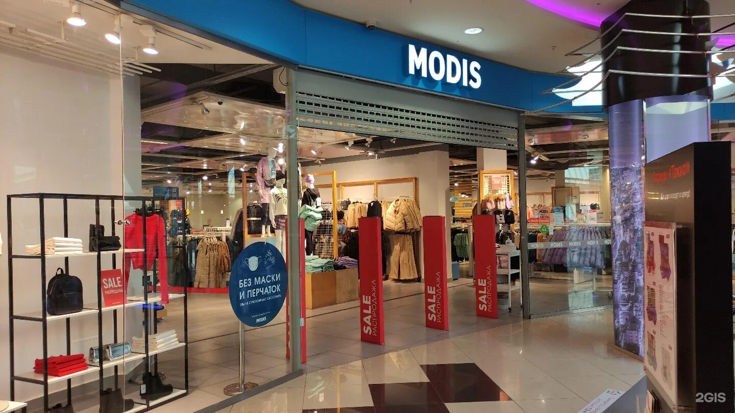 Лори магазин одежды в сити молл. Iguana одежда. Сити молл одежда. Sela новокузнецк сити молл. Одежда новокузнецк сити молл.