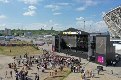 Фест волгоград