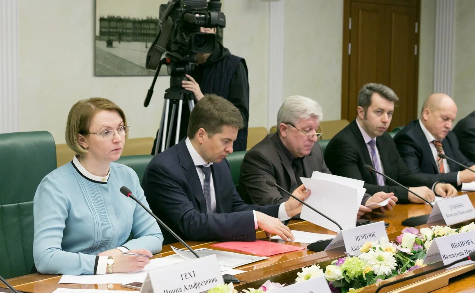 дзм тарасчев сергей игоревич. тарасчев сергей игоревич. уфа. роо содействие. суханов александр валентинович роо содействие.