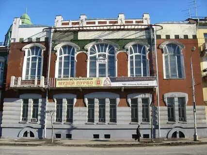 Музеи самара сайты