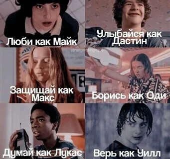 Тест осд