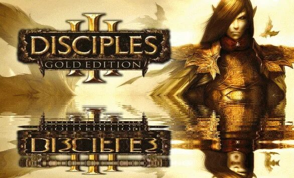 Disciples gold edition. Disciples 2: Gold Edition обложка. Disciples обложка. Disciples 3. Disciples 2 обложка.