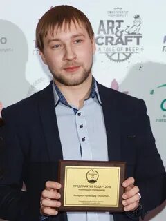 Хомнет