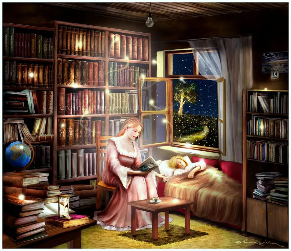Читать книгу эта ночь была