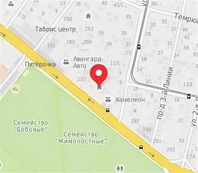 Доехать до красных партизан 6. Доехать до красных партизан 6