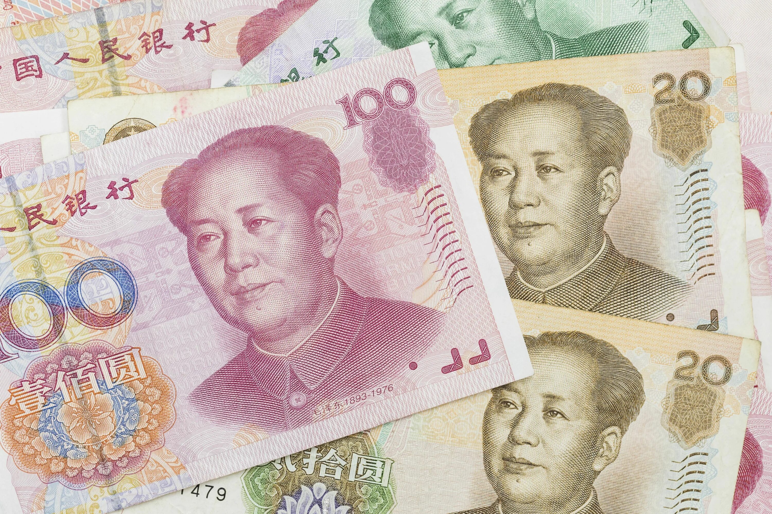 Валюта Китая юань. Юань жэньминьби. Китайский юань жэньминьби. Мао китайская валюта. Переводить деньги в юань