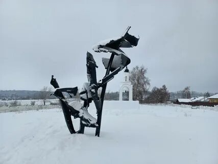 Арзамас чебоксары