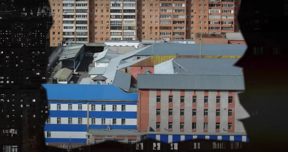 Сизо 1 красноярск. Красноярский край сизо 1. Сизо. Красноярский край сизо 1. Красноярский следственный изолятор 1.