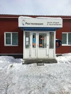 Телефоны волоколамск
