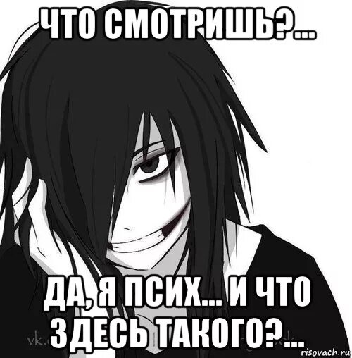 псих из физрука. псих 7 серия. конец психа. сериал псих богомолов. конец психа.