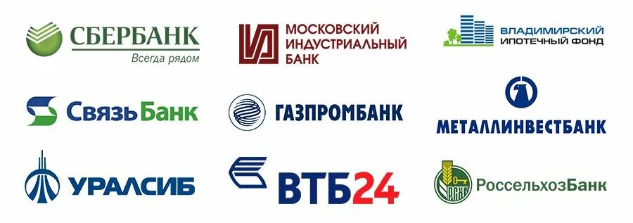 Коммерческие банки функции обществознание. Акц что это банк. Функции центрального банка 11 класс. Отзыв лицензии у банков. Акц что это банк.