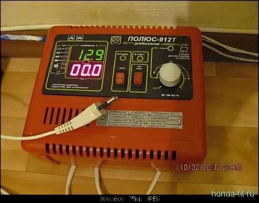 Зарядное полюс 912т. Полюс 912т. зарядка полюс 912т. полюс-912т схема.