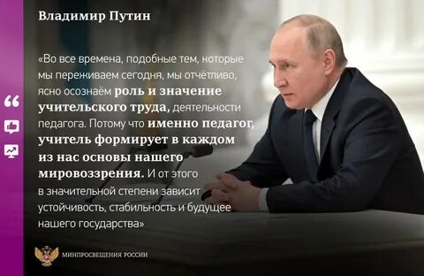 Объявлен мер