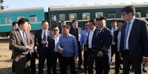 Улан баторская железная
