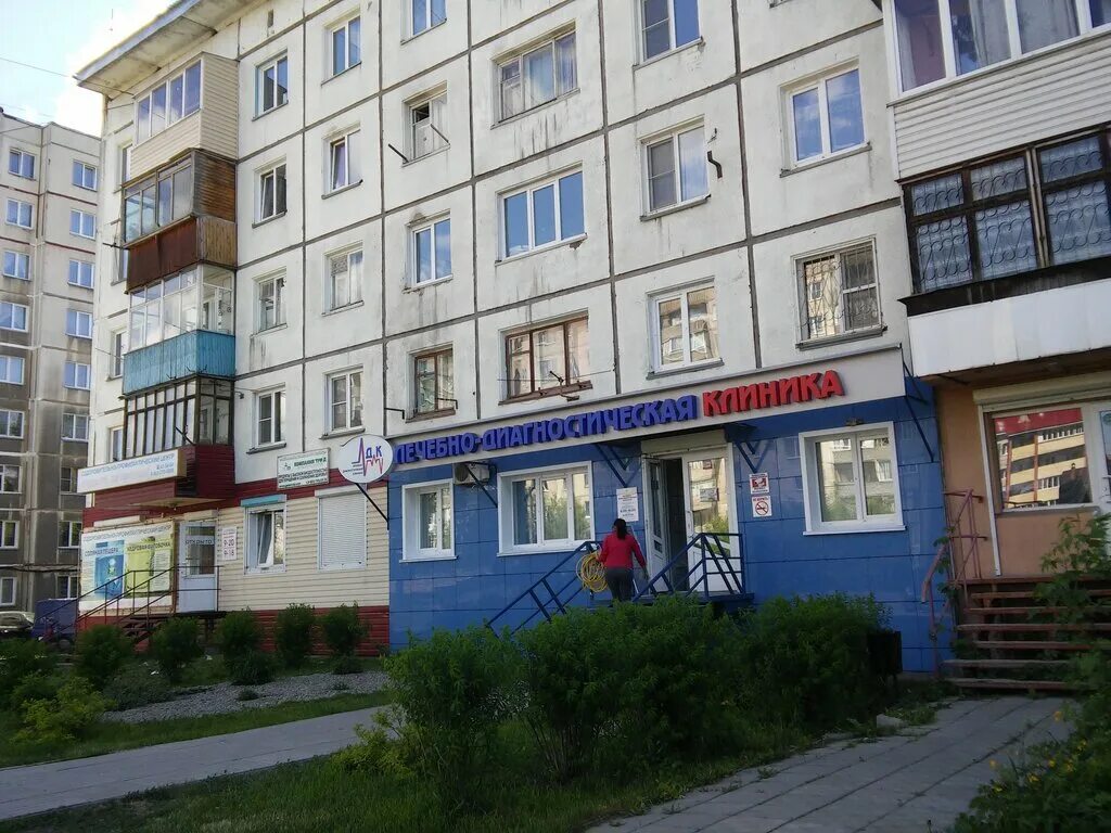 Мартьянова 43. Мартьянова 55 бийск. Мартьянова 43 бийск. Мартьянова 56 бийск. Мартьянова 43.