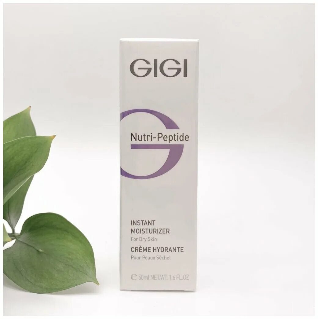 Gigi косметика nutri peptide 10 lactic cream. Nutri peptide gigi израильская. серия gigi nutri-peptide. Gigi nutri peptide подарочный набор. Gigi пептидный балансирующий крем nutri-peptide balancing moisturizer.
