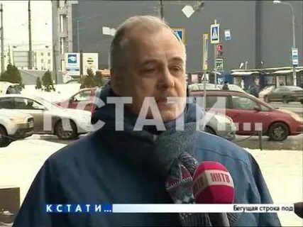 Ютуб кстати нижний новгород