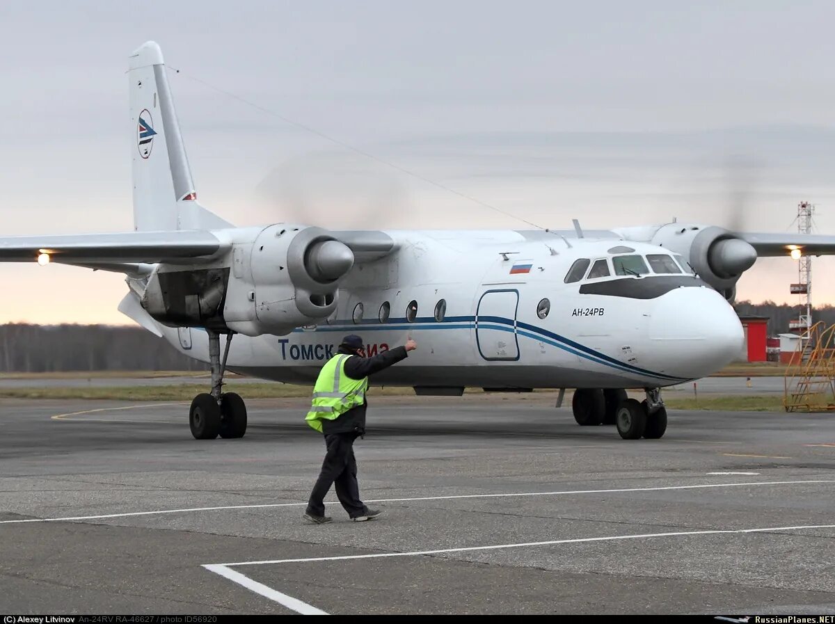 Ан-24 споттинг. Самолёты красавиа красноярск барнаул. Аэрофлот томск. Ан24 томск. Авиа томск.
