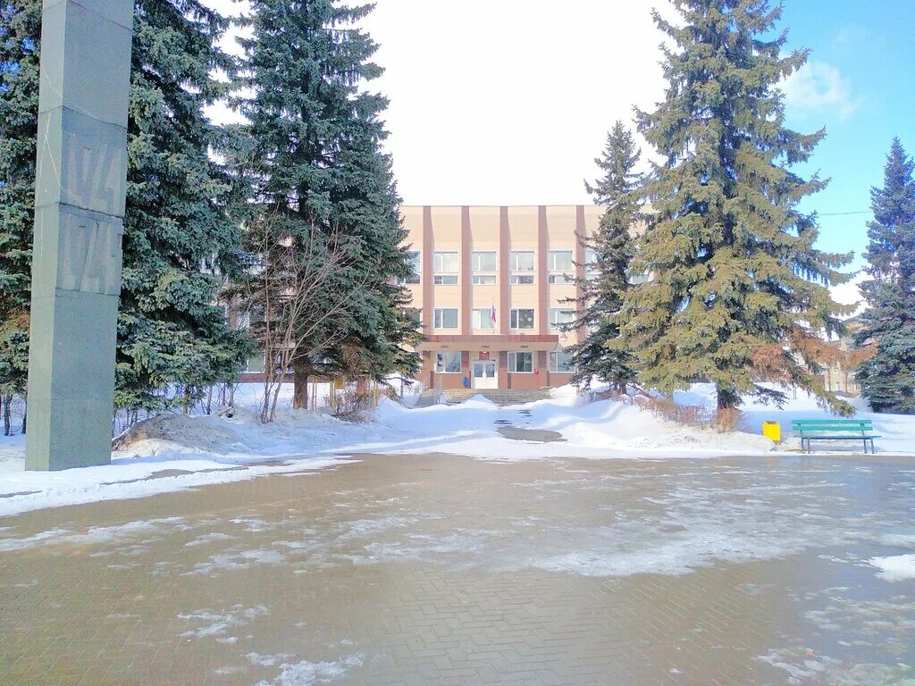 Сайт кольчугинского городского суда. Кольчугино. Кольчугинский городской суд. Кольчугино зимой. Гор суд Кольчугино.