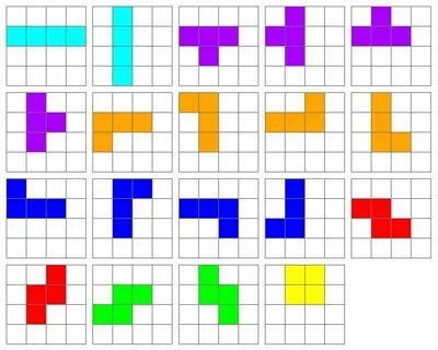 12 фигур пентамино