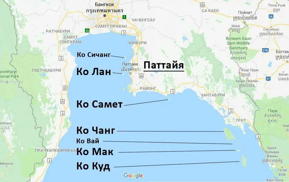 Остров ко Лан в Паттайе карта. Остров Самет в Тайланде. Острова Паттайи на карте. Карта Паттайи остров колан.