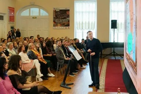 Лекторий достоевского мединский