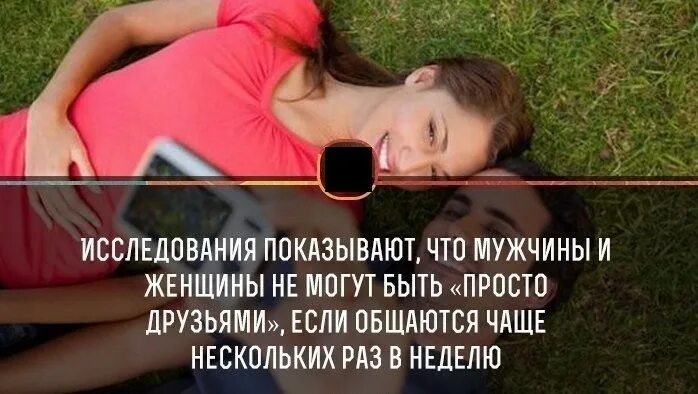 Высказывания про море. Но чаще на нескольких. Цитаты хотелось бы в этом году. Этот остров 27 ю ш 109 з д имеет несколько названий рапа. Но чаще на нескольких.