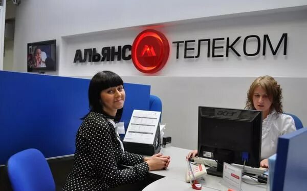 Новорос телеком