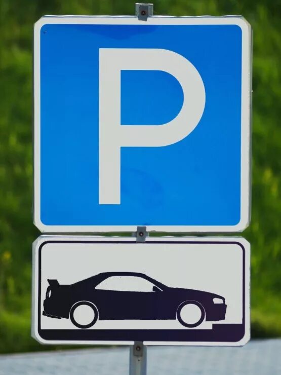 1 parking ru