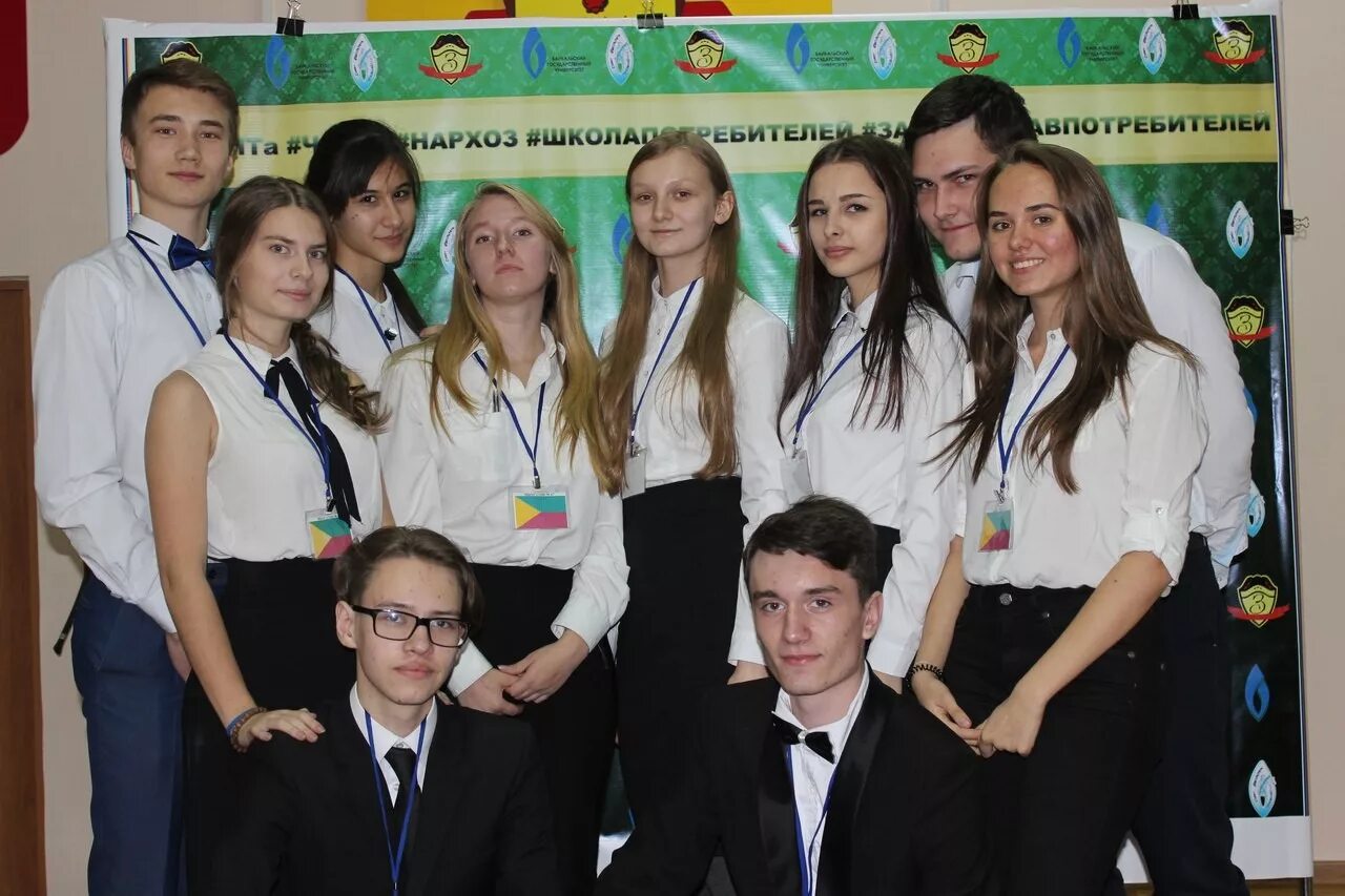 чтжт чита преподаватели. чит техникум. чит техникум. читинский педагогический колледж в чите. читинский колледж педагогический колледж.