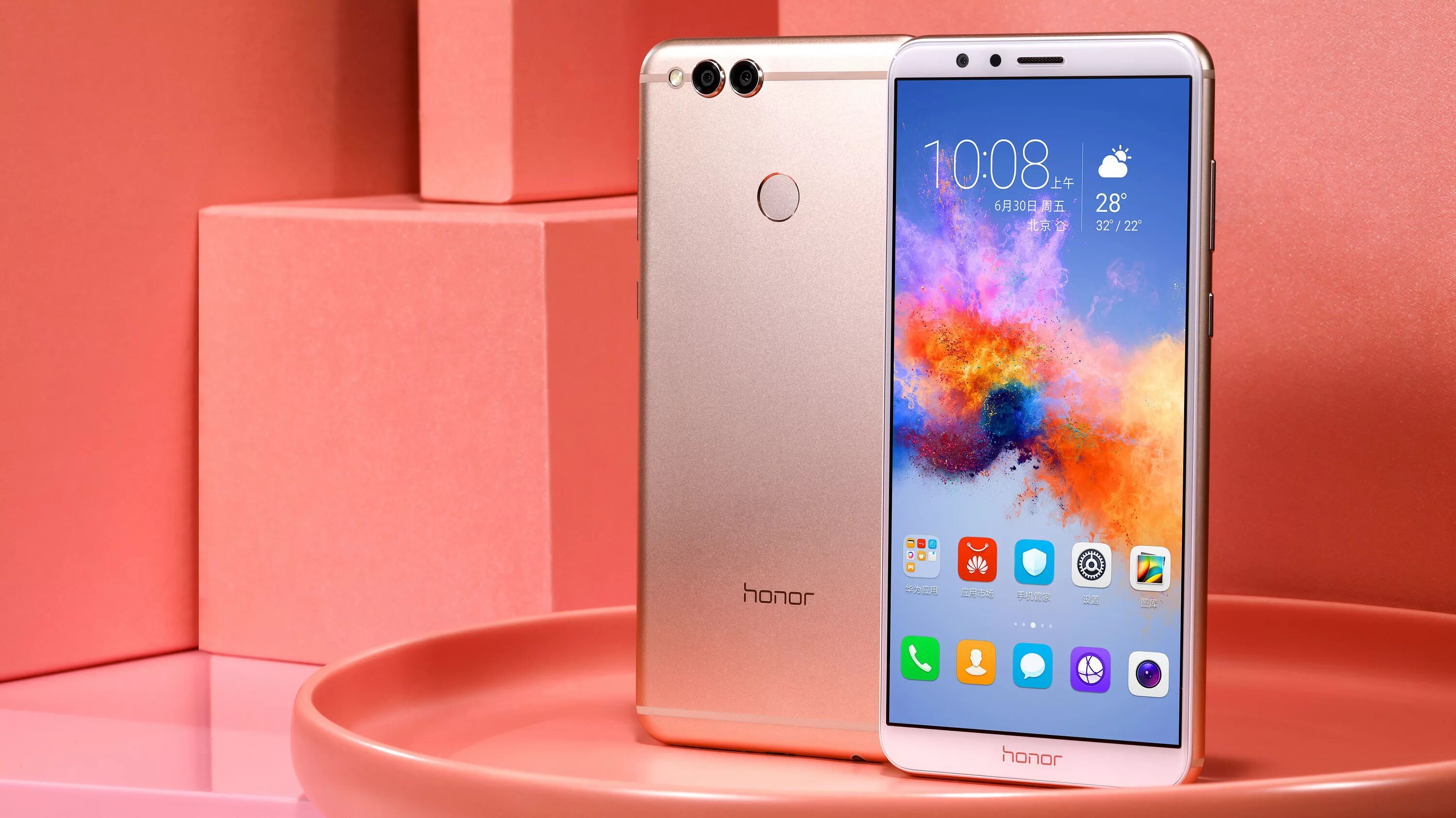 Смартфоны Honor х7а. Смартфон хонор 7х. Huawei 7x. Хонор Икс 7. Хонор х7 мегафон