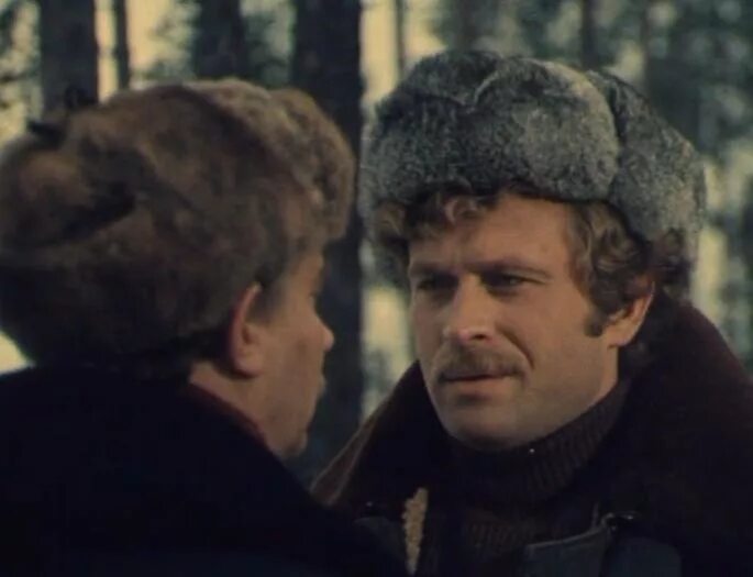 На таежных ветрах. На таежных ветрах (1979).