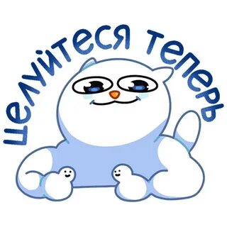 Стикер снег